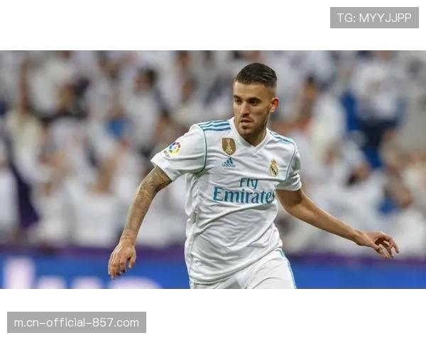 皇马阵容估值9.65亿仅列第九 成绩与身价倒挂