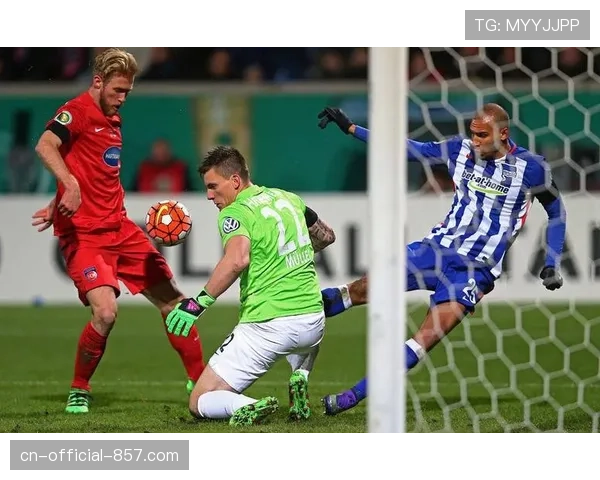 海登海姆射正率57%远超柏林联合,把握机会能力决定比赛